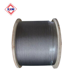 steel wire rope